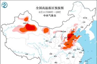 ?挣大钱咯！法媒：洛迪加盟利雅得新月后薪水将会至少上涨3倍